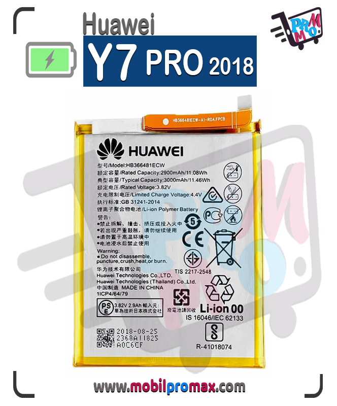 Huawei Y7 PRO 2018 Battery Mobilpromax