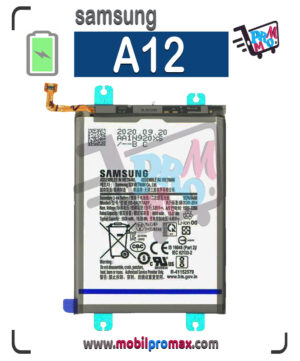 A12 BAT
