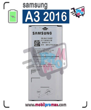 A31 2016 bat
