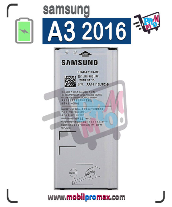 A31 2016 bat