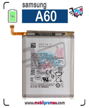 A60 bat