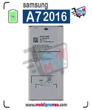 A7 2016 bat