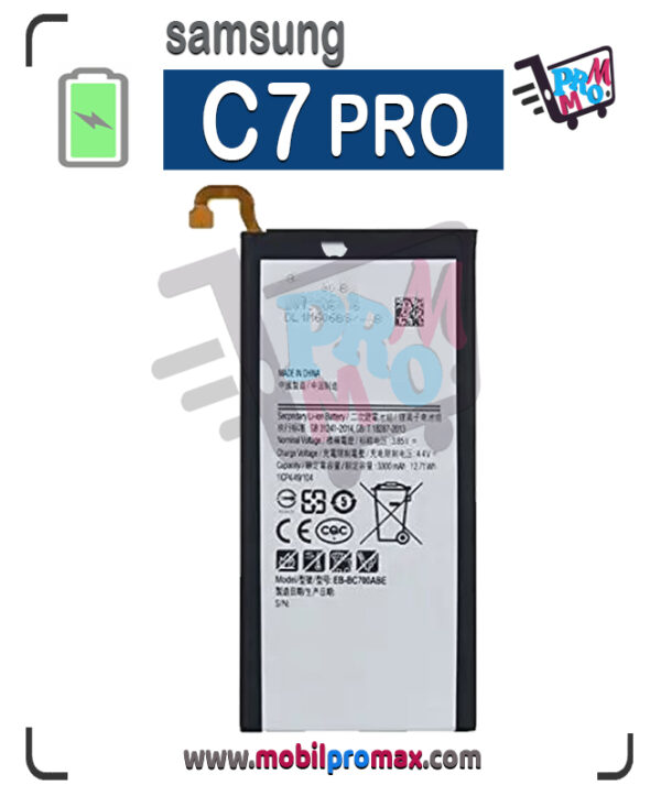 C7 PRO bat