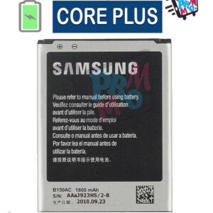 CORE PLUS