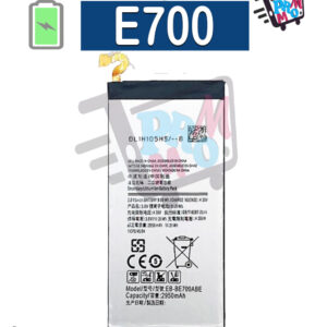 E700 bat