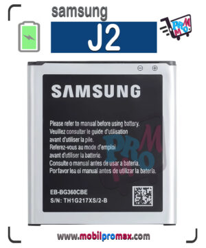 J2 bat