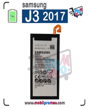 J3 2017 BAT