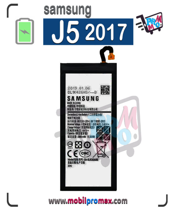 J5 2017 BAT
