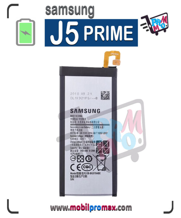 J5 PRIME bat
