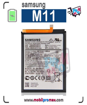 M11 bat