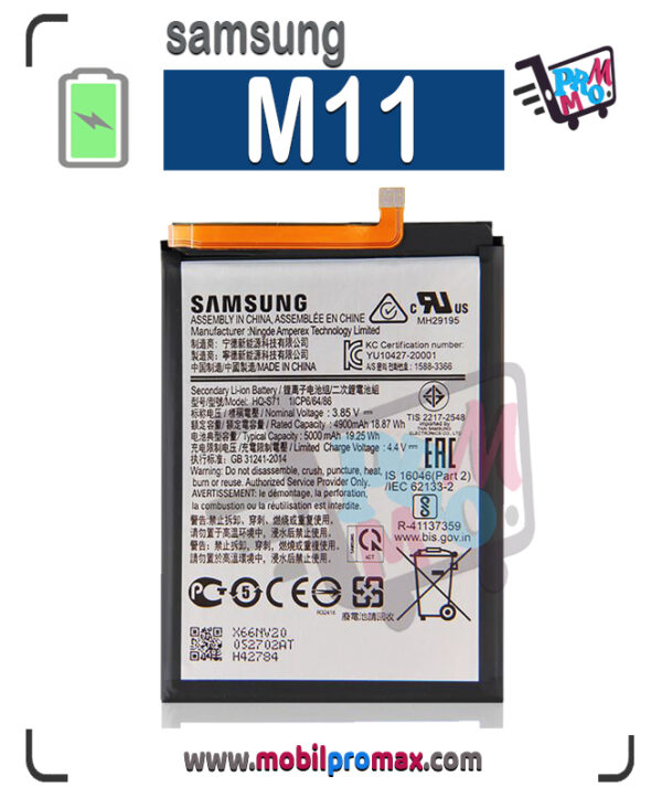 M11 bat