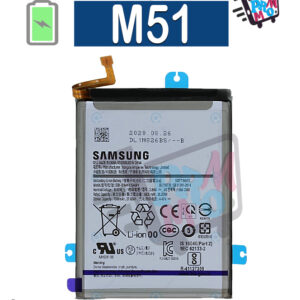 M51 bat