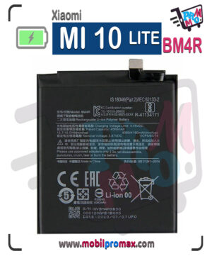 MI 10 LITE BM4R