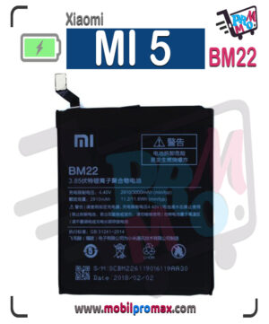 MI 5 BM22