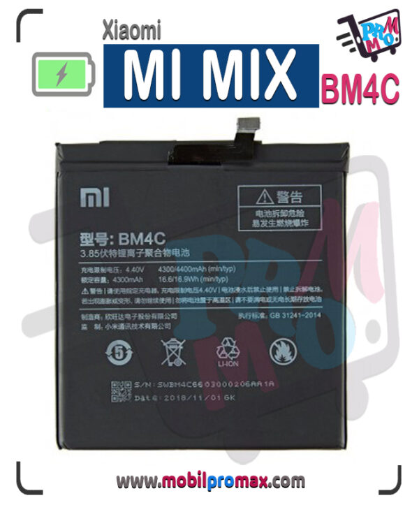 MI MIX BM4C