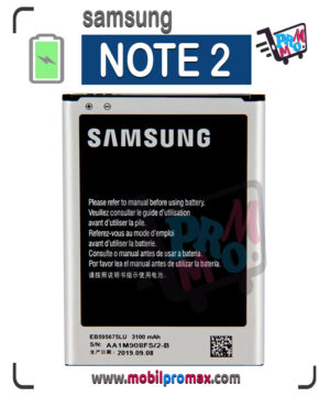NOTE 2 bat