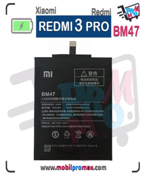 REDMI 3 PRO BM47