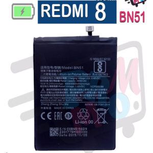 REDMI 8 BN51