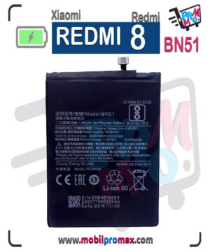 REDMI 8 BN51