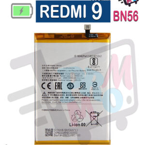 REDMI 9 BN56