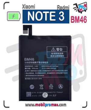 REDMI NOTE 3 BM46