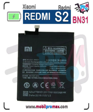 REDMI S2 BN31