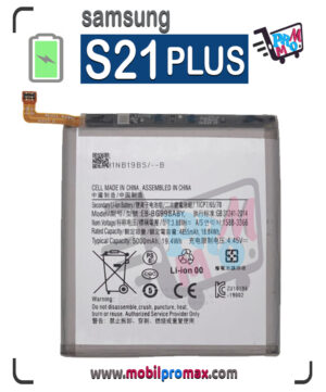 S21 PLUS bat