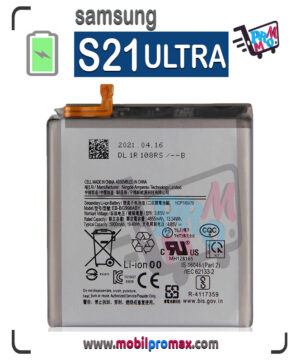 S21 ULTRA BAT