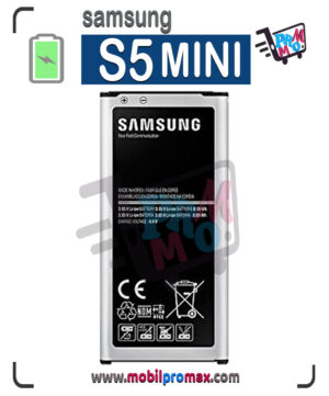 S5 MİNİ bat
