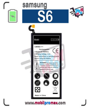 S6 bat