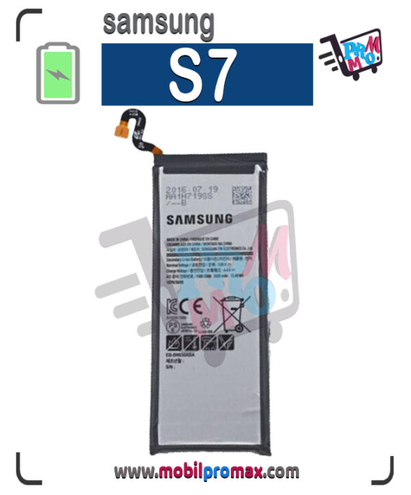 S7 bat