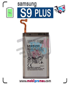 S9 PLUS bat