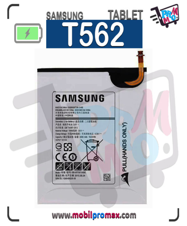 SAMSUNG TABLET T562