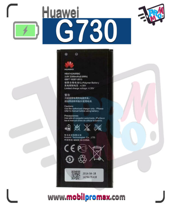 huawei G730