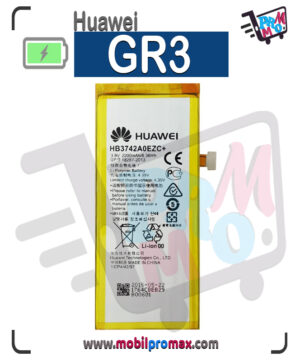 huawei GR3