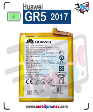 huawei GR5 2017