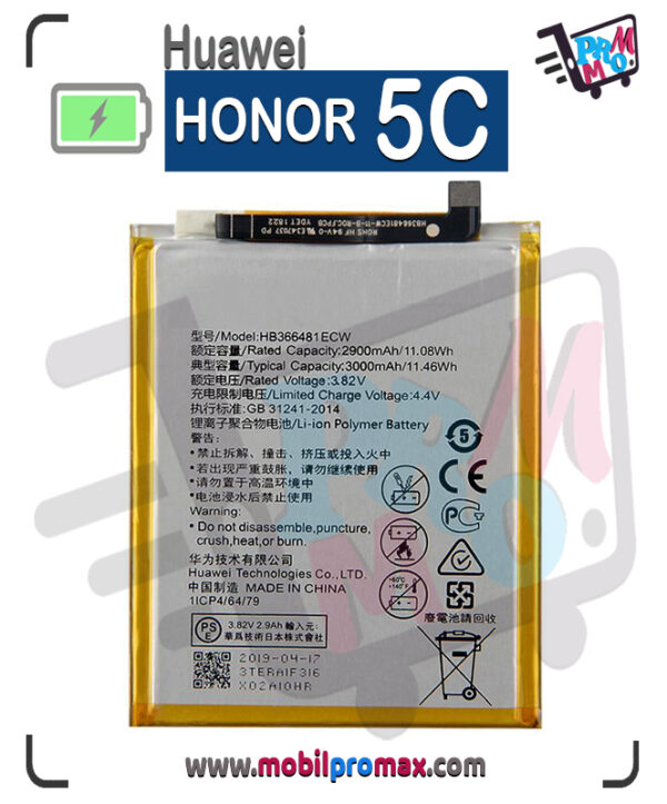 huawei HONOR 5C