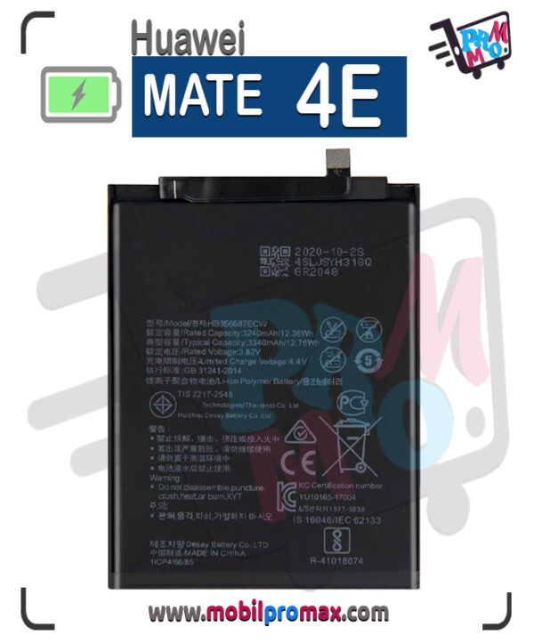 huawei MATE 4E