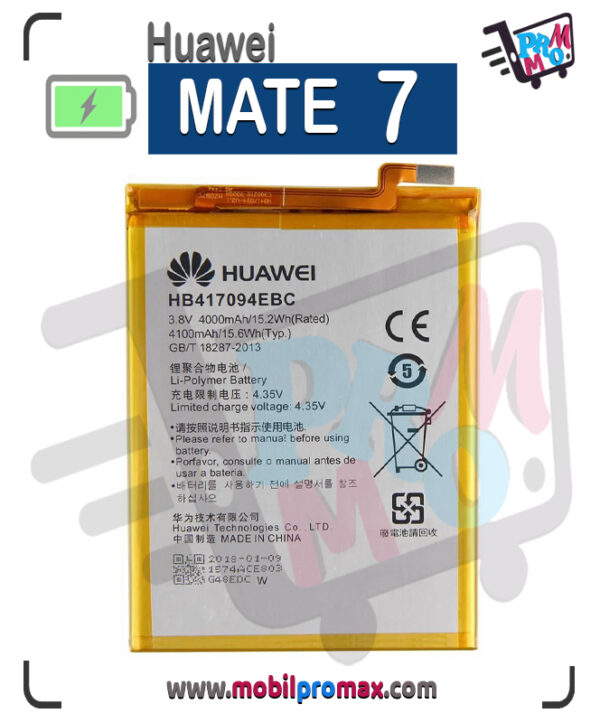 huawei MATE 7