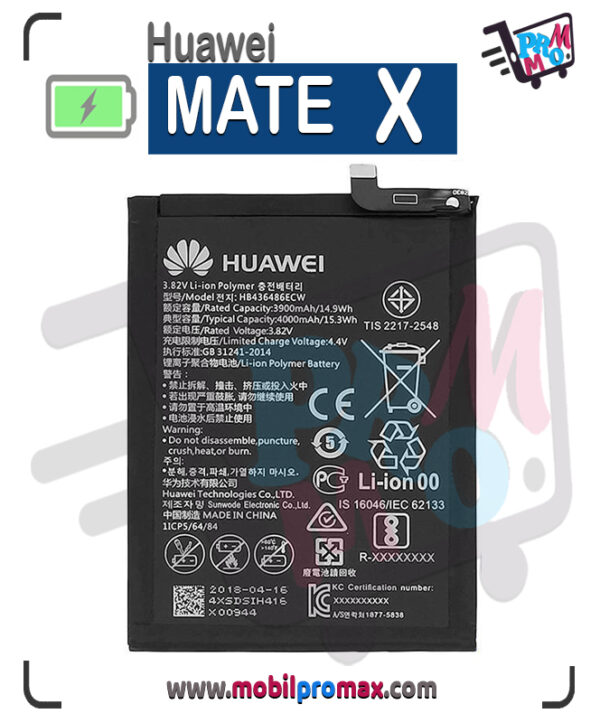 huawei MATE X