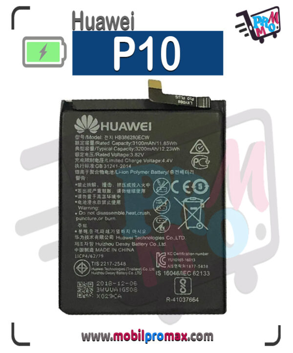 huawei P10