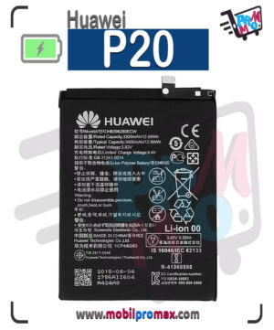 huawei P20