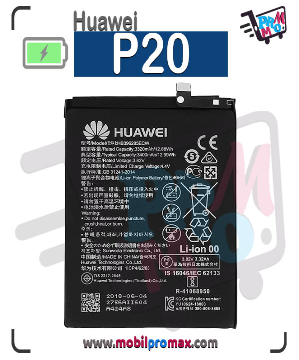 huawei P20