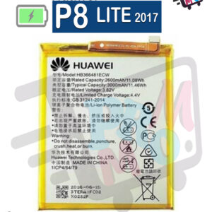 huawei P8 LITE 2017
