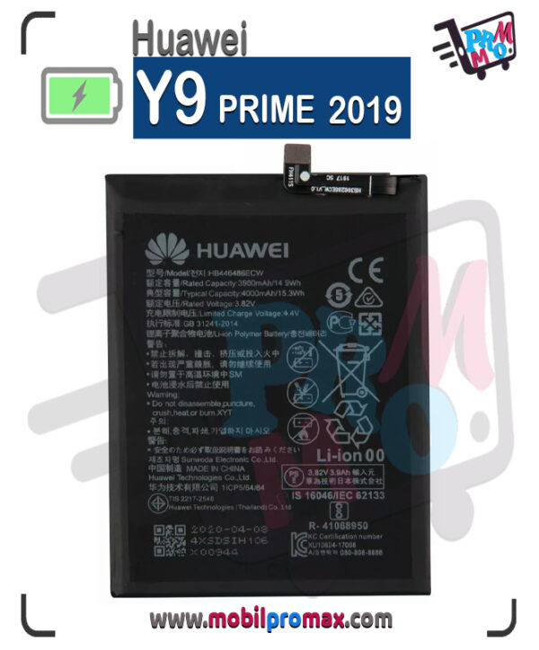 huawei Y9 PRIME 2019