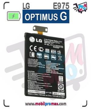 LG E975 OPTIMUS G