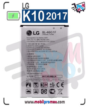 LG K10 2017