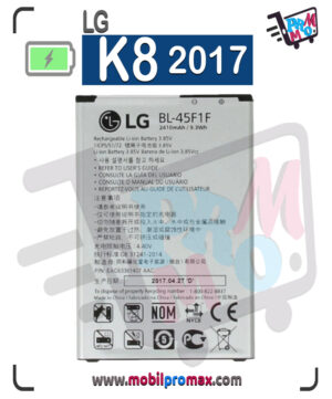 LG K8 2017