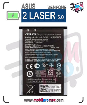 asus ZENFONE  2 LASER 5.0 batarya