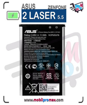 asus ZENFONE  2 LASER 5.5 batarya